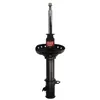 Image de Amortisseur KYB Excel-G 335055 gauche