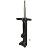 Image de Amortisseur KYB Excel-G 335932