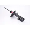 Image de Amortisseur KYB Excel-G 339086