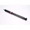 Image de Amortisseur KYB Excel-G 349057