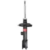 Image de Amortisseur KYB Excel-G 338714