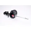 Image de Amortisseur KYB Excel-G 333490