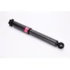 Image de Amortisseur KYB Excel-G 349079