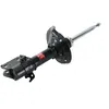 Image de Amortisseur KYB Excel-G 339171