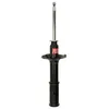 Image de Amortisseur KYB Excel-G 333496