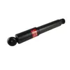 Image de Amortisseur KYB Excel-G 349087