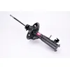 Image de Amortisseur KYB Excel-G 338001