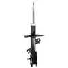Image de Amortisseur KYB Excel-G 339197 gauche