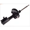 Image de Amortisseur KYB Excel-G 339199 gauche