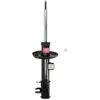 Image de Amortisseur KYB Excel-G 339716