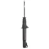 Image de Amortisseur KYB Excel-G 340025
