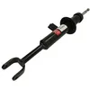 Image de Amortisseur KYB Excel-G 341708 droite