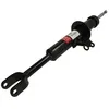 Image de Amortisseur KYB Excel-G 341709 gauche