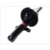 Image de Amortisseur KYB Excel-G 335820