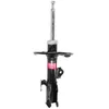 Image de Amortisseur KYB Excel-G 335821