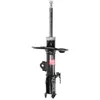 Image de Amortisseur KYB Excel-G 335822 gauche