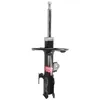 Image de Amortisseur KYB Excel-G 335823