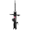 Image de Amortisseur KYB Excel-G 335824 gauche