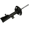 Image de Amortisseur KYB Excel-G 339250 gauche
