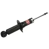 Image de Amortisseur KYB Excel-G 340043