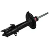 Image de Amortisseur KYB Excel-G 339239 gauche
