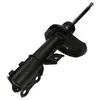 Image de Amortisseur KYB Excel-G 338024