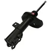 Image de Amortisseur KYB Excel-G 338025 gauche