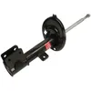 Image de Amortisseur KYB Excel-G 333771 gauche