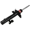 Image de Amortisseur KYB Excel-G 339736 gauche