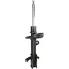 Image de Amortisseur KYB Excel-G 339262 gauche