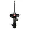 Image de Amortisseur KYB Excel-G 339265