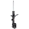 Image de Amortisseur KYB Excel-G 339747 gauche
