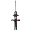 Image de Amortisseur KYB Excel-G 339759