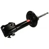 Image de Amortisseur KYB Excel-G 339757 gauche