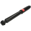 Image de Amortisseur KYB Excel-G 348035