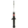 Image de Amortisseur KYB Excel-G 340060