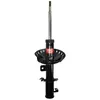 Image de Amortisseur KYB Excel-G 339771 droite
