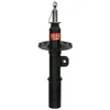 Image de Amortisseur KYB Excel-G 335844