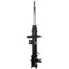 Image de Amortisseur KYB Excel-G 338064
