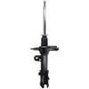 Image de Amortisseur KYB Excel-G 339309
