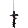 Image de Amortisseur KYB Excel-G 339310 gauche