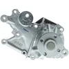 Image de Pompe à eau AISIN WPS-004