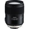 Image de Tamron SP 35 mm f/1.4 Di USD monture Nikon - Monture Nikon F