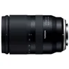 Image de Tamron 17-70mm f/2.8 Di III-A VC RXD monture Fujifilm X