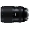 Image de Tamron 25-200mm f/2.8-5.6 Di III VXD G2 monture Sony FE