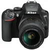 Image de NIKON D3500 Appareil photo Reflex + Objectif AF-P DX 18-55 VR - 24.2Mp DX vidéo FullHD en occasion ou reconditionné