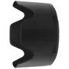 Image de Nikon pare-soleil HB-92 pour Z 70-200mm f/2.8 VR S