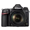 Image de Nikon D780 + AF-S 24-120mm f/4G ED VR