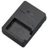 Image de Nikon chargeur rapide MH-32 pour batterie EN-EL25