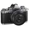 Image de Nikon Z fc + Z 28mm f/2.8 SE